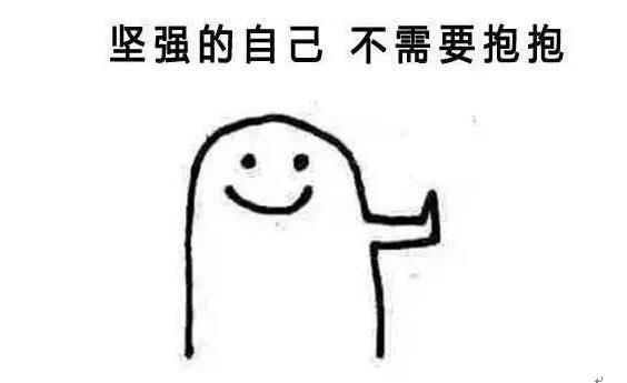 官宣！中信恒泰眾創(chuàng)發(fā)展中心重磅登場，還不光速帶瓜圍觀？