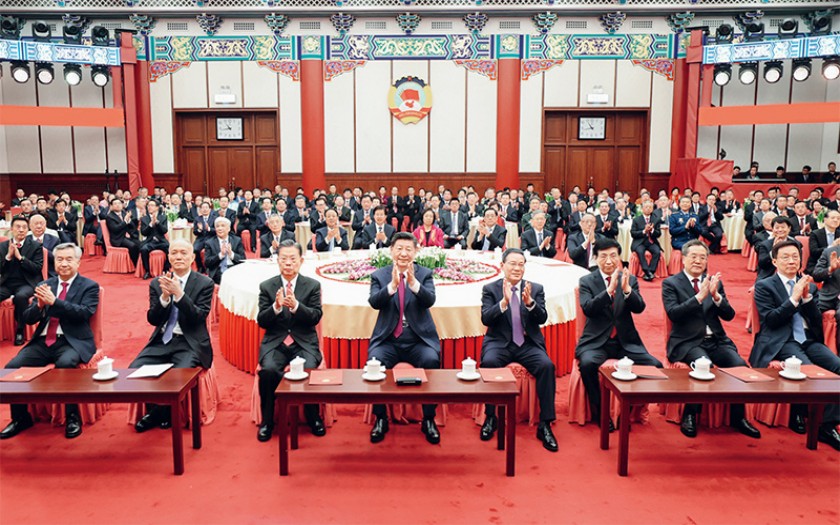 完整、準確、全面貫徹落實關(guān)于做好新時代黨的統(tǒng)一戰(zhàn)線工作的重要思想