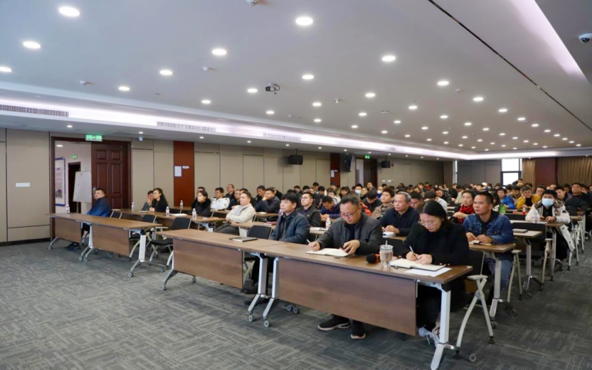 中信恒泰集團(tuán)召開2023年質(zhì)量安全生產(chǎn)總結(jié)會暨廣西建筑施工安全評價(jià)培訓(xùn)交底會