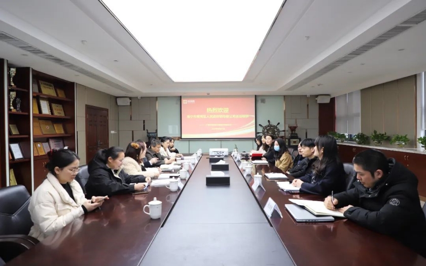 南寧市青秀區(qū)委常委、常務(wù)副區(qū)長邢義波一行到中信恒泰走訪調(diào)研