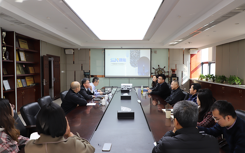 廣州晟能和中航安信到訪中信恒泰，共話智慧城市與低空經(jīng)濟(jì)智慧化發(fā)展