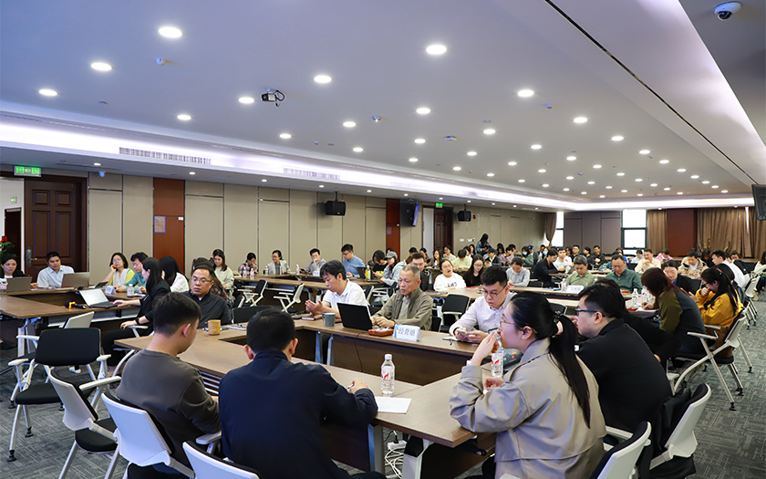中信恒泰 “人工智能賦能業(yè)務(wù)創(chuàng)新及效能提升” 主題沙龍成功舉辦，開(kāi)啟業(yè)務(wù)變革加速鍵！